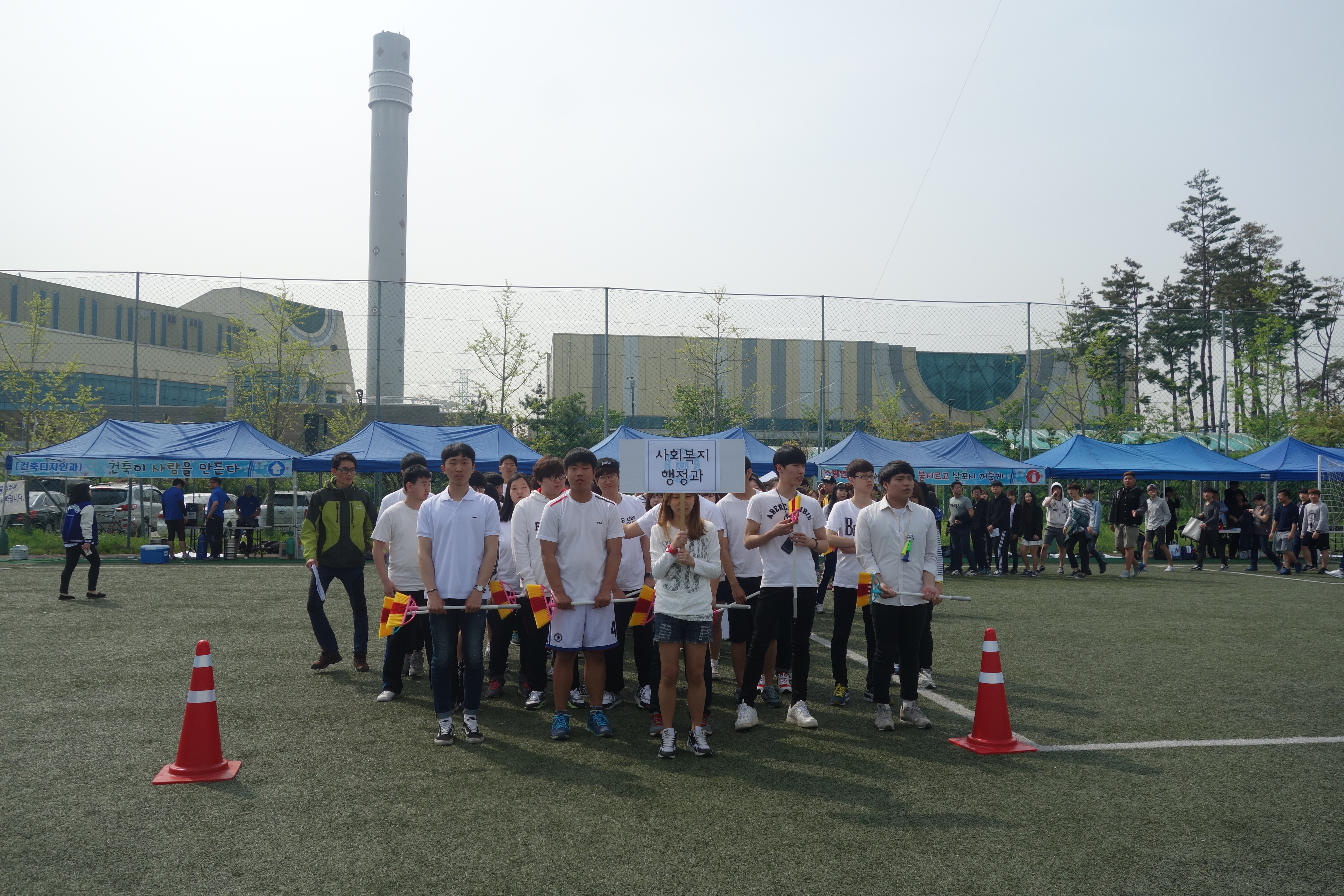 체육대회 4.JPG